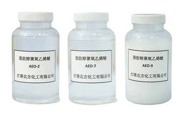 AEO、OS类脂肪醇聚氧乙烯醚系列产品